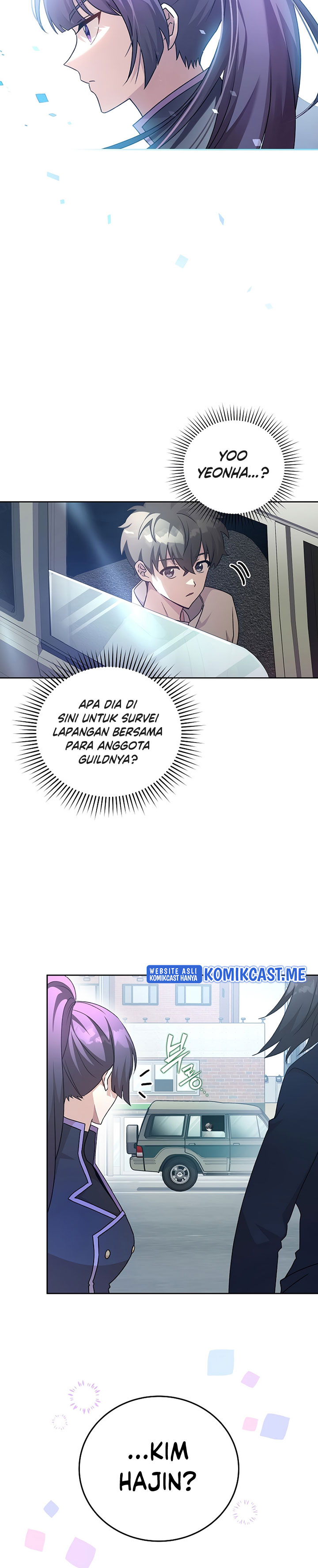 The Novel’s Extra (Remake)