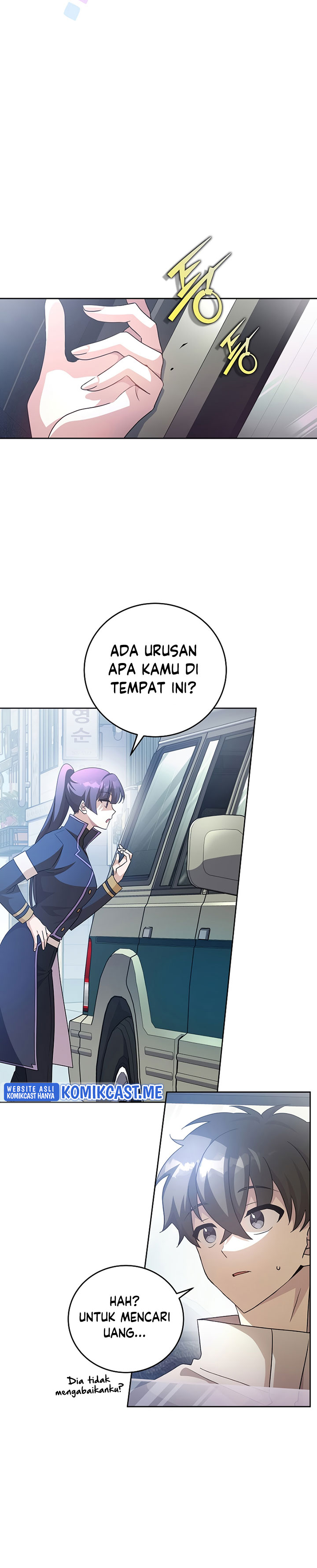 The Novel’s Extra (Remake)