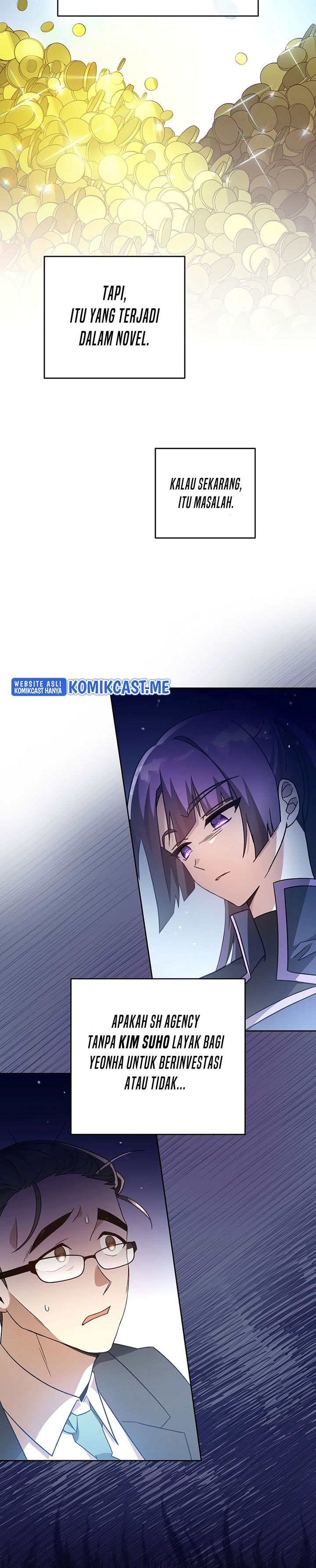 The Novel’s Extra (Remake)