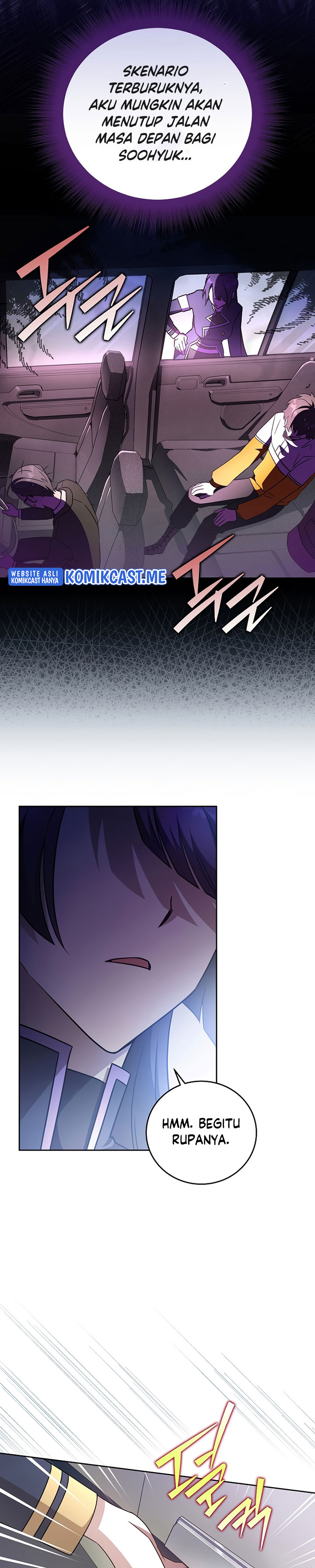 The Novel’s Extra (Remake)