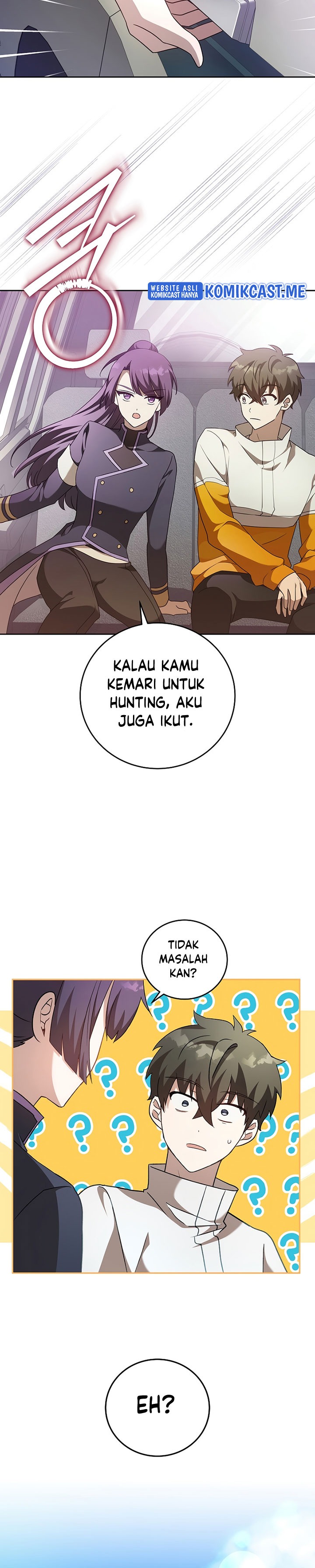 The Novel’s Extra (Remake)