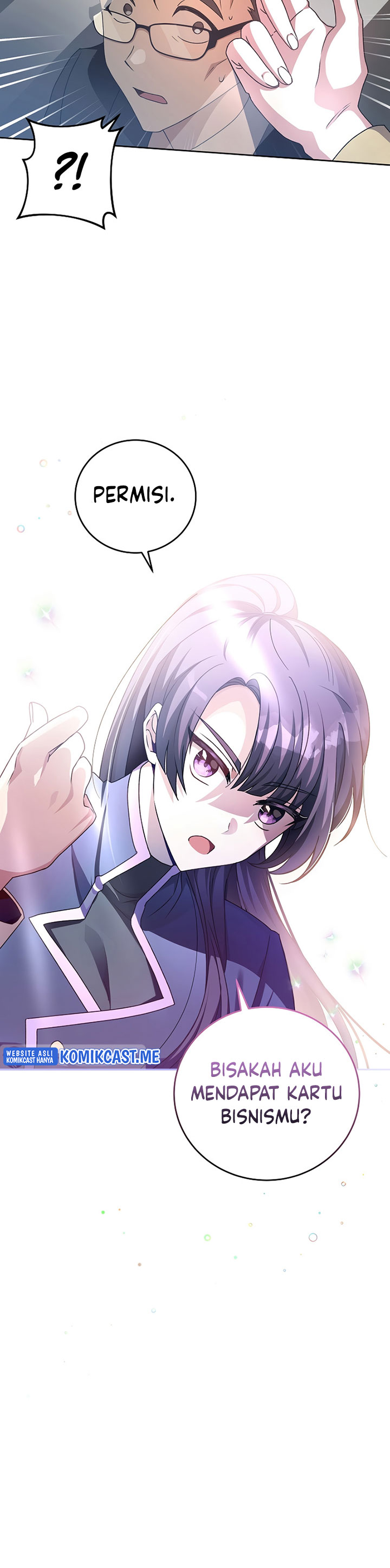 The Novel’s Extra (Remake)