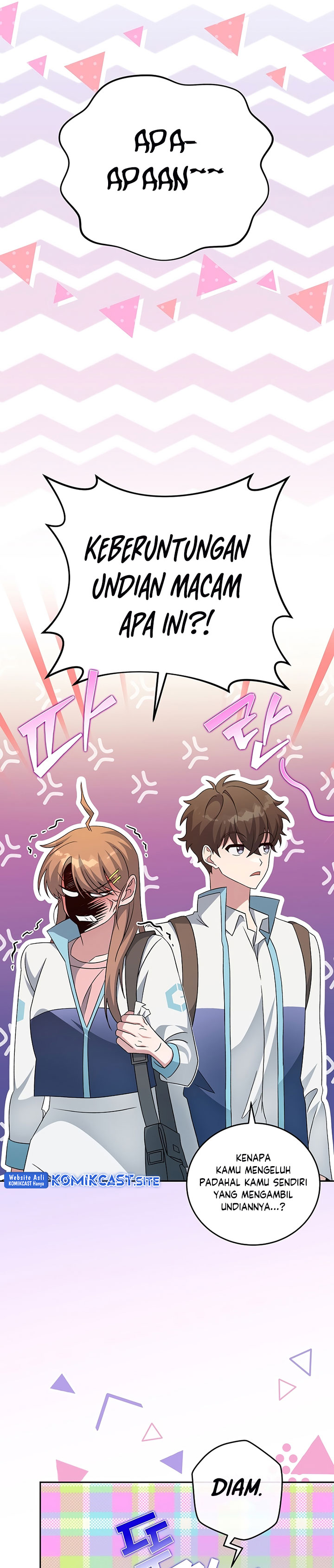 The Novel’s Extra (Remake)