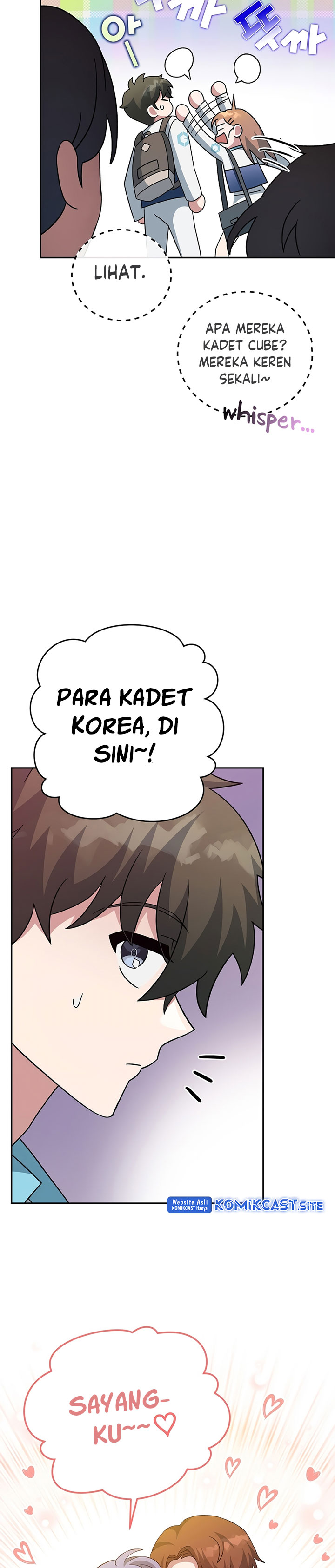 The Novel’s Extra (Remake)