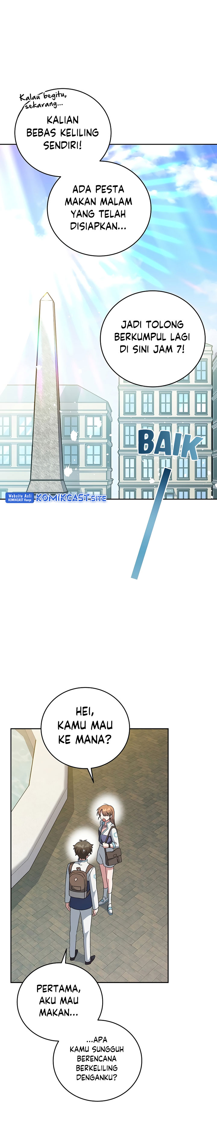 The Novel’s Extra (Remake)