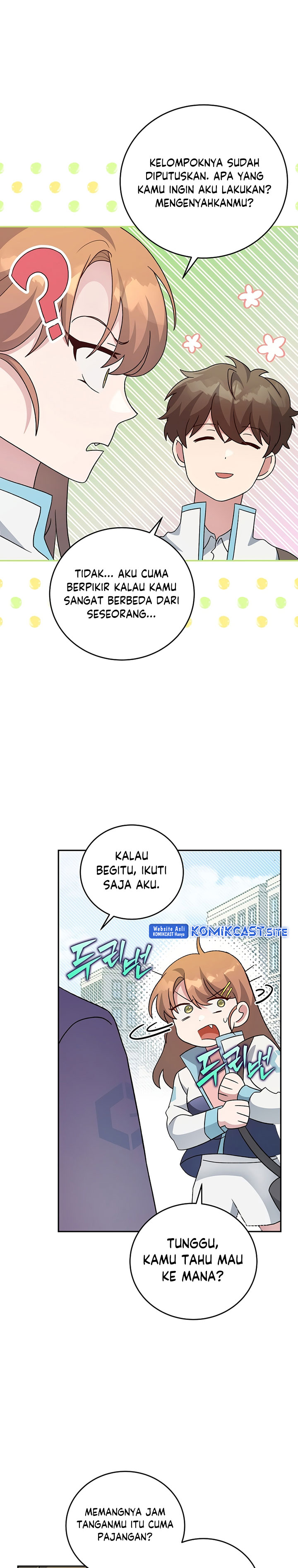 The Novel’s Extra (Remake)