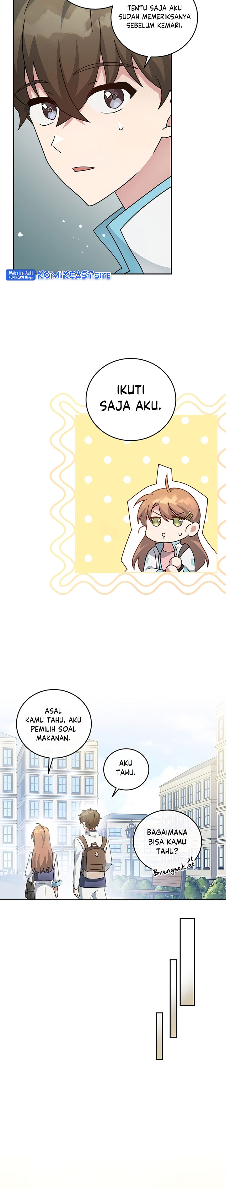 The Novel’s Extra (Remake)