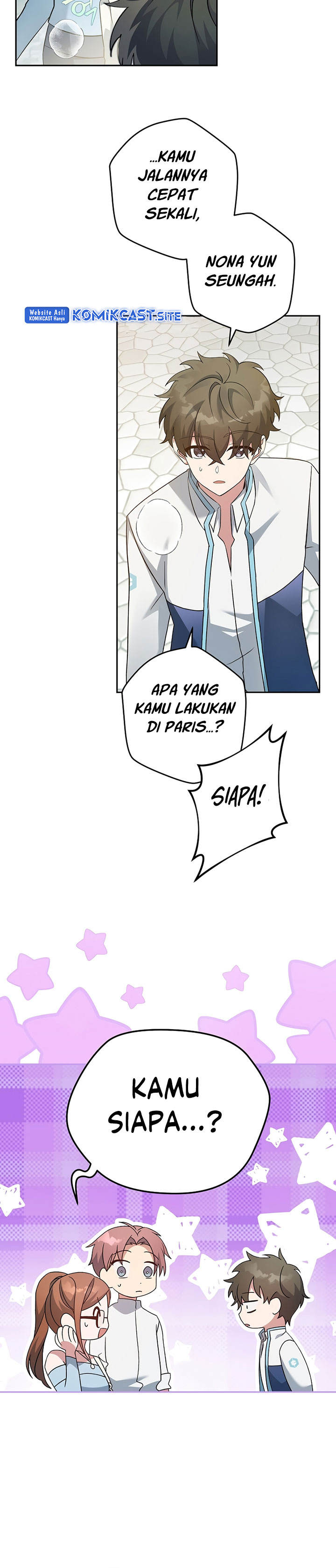 The Novel’s Extra (Remake)
