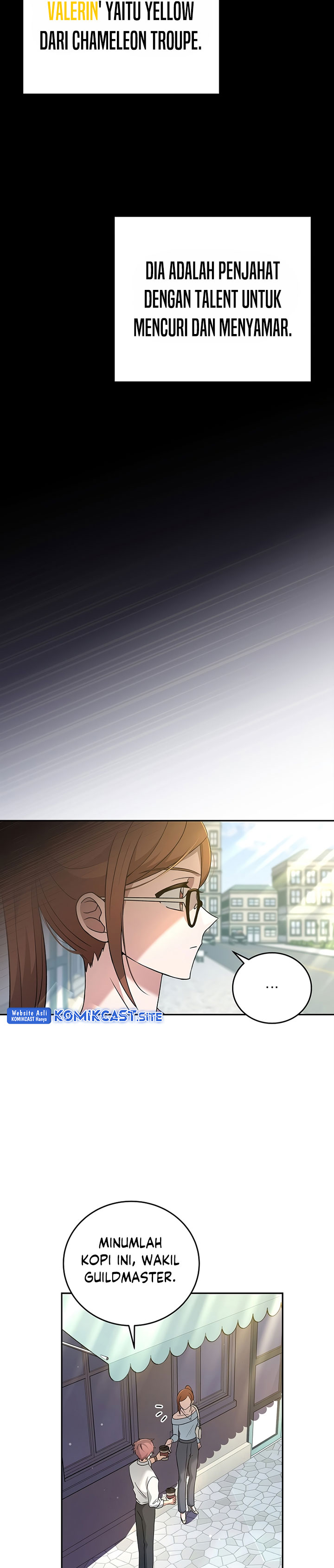 The Novel’s Extra (Remake)