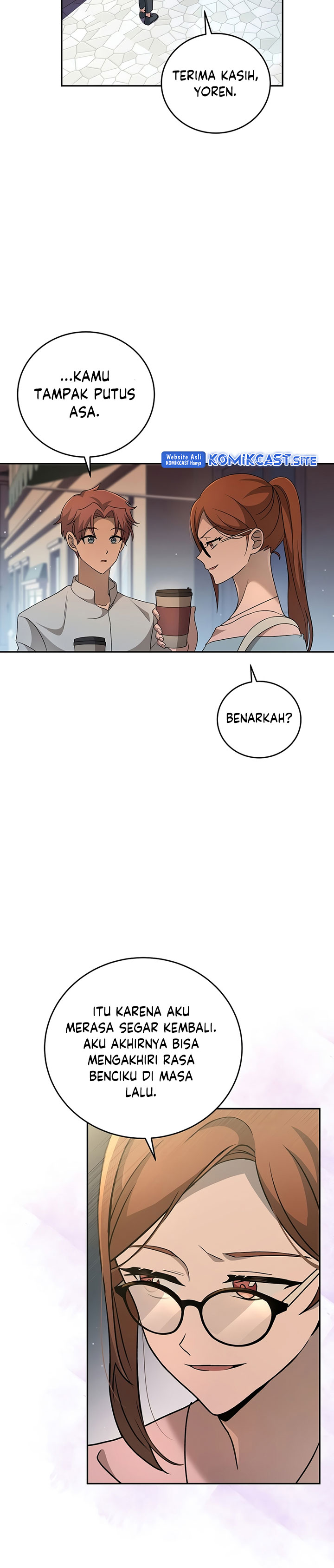 The Novel’s Extra (Remake)
