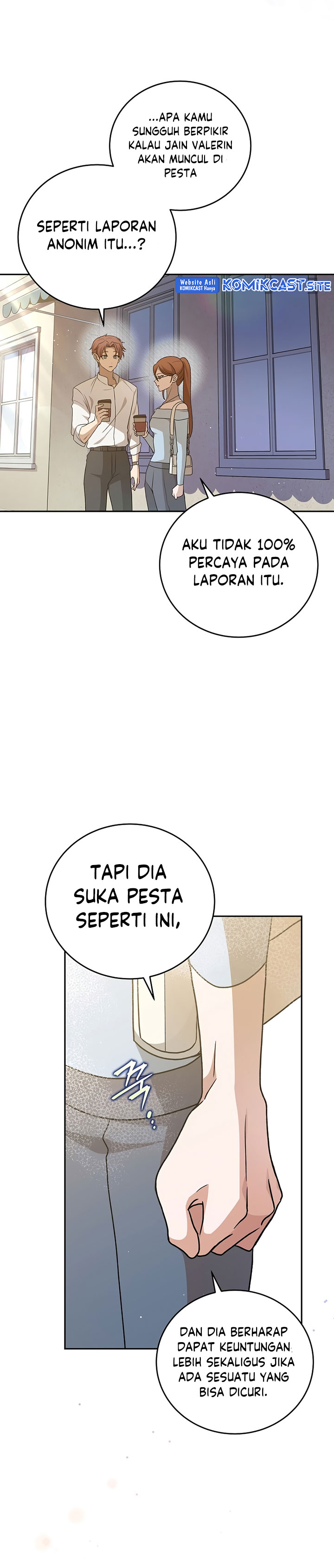 The Novel’s Extra (Remake)