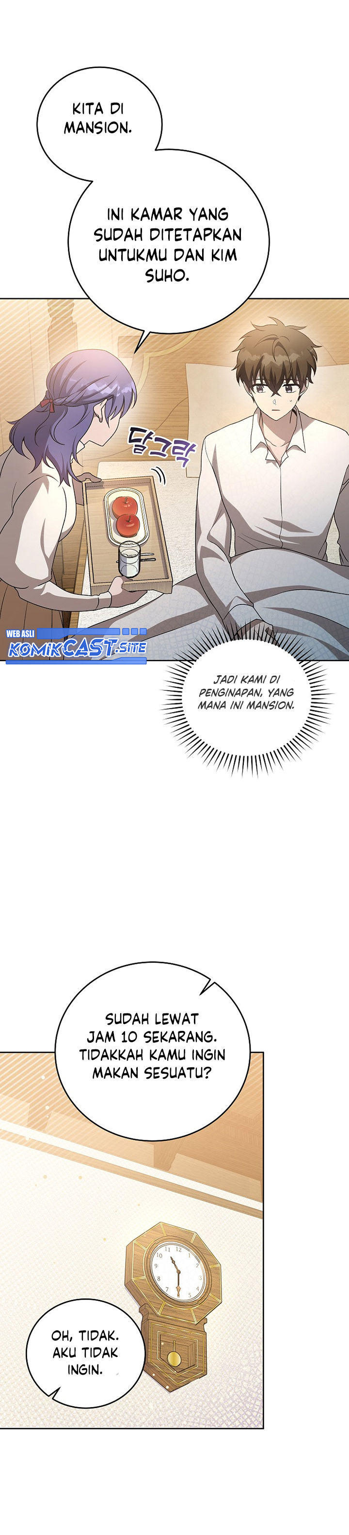 The Novel’s Extra (Remake)