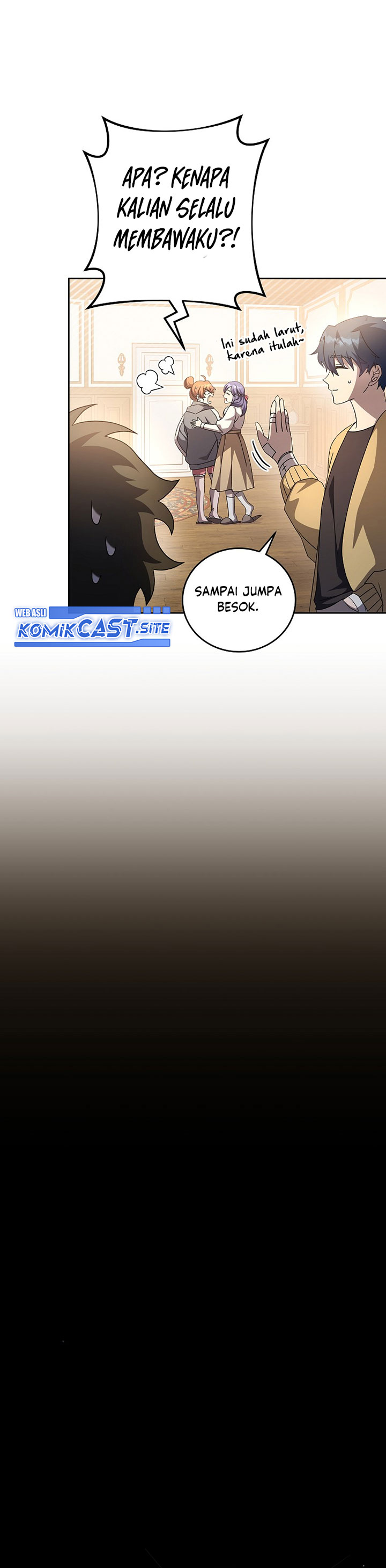 The Novel’s Extra (Remake)