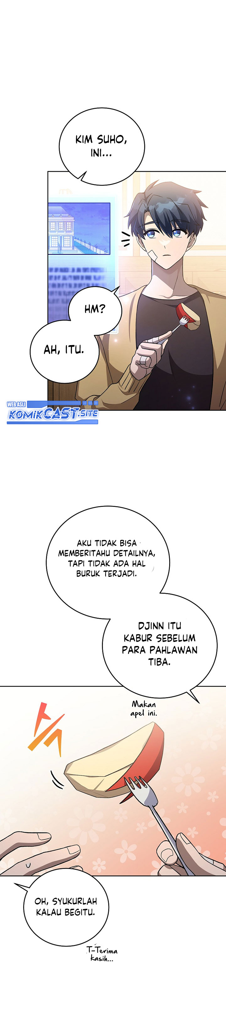 The Novel’s Extra (Remake)