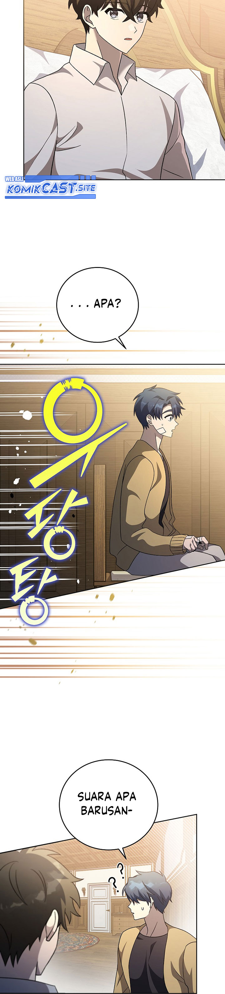 The Novel’s Extra (Remake)
