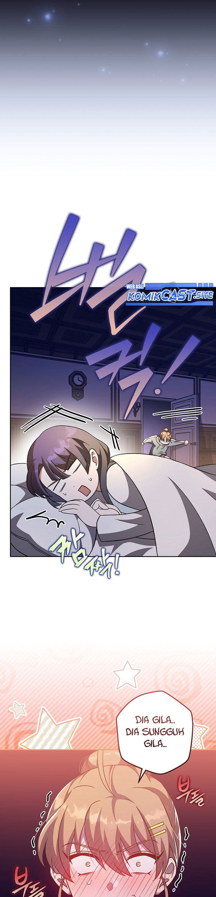 The Novel’s Extra (Remake)