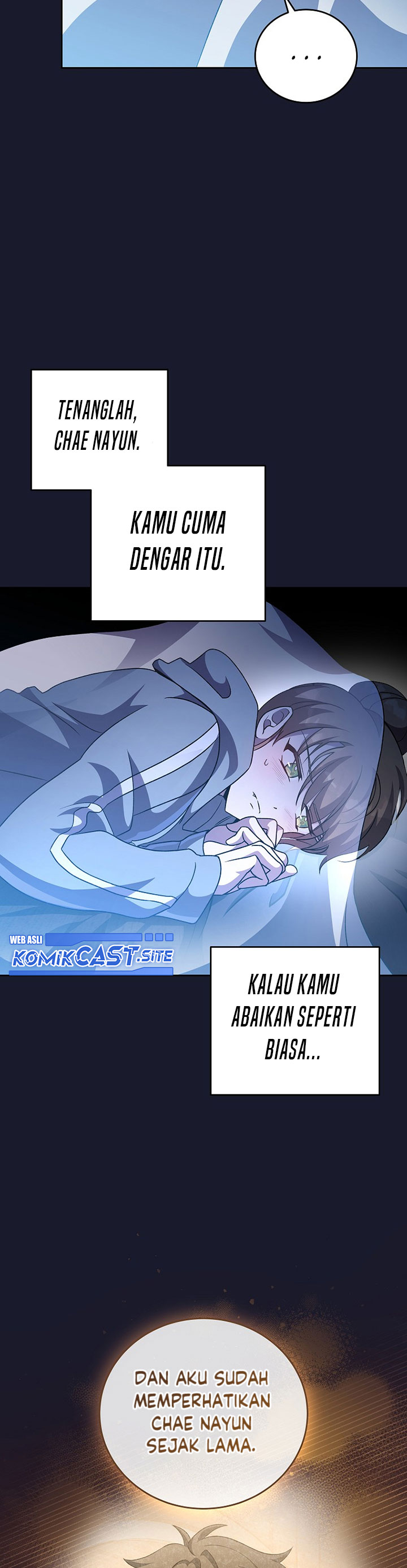 The Novel’s Extra (Remake)