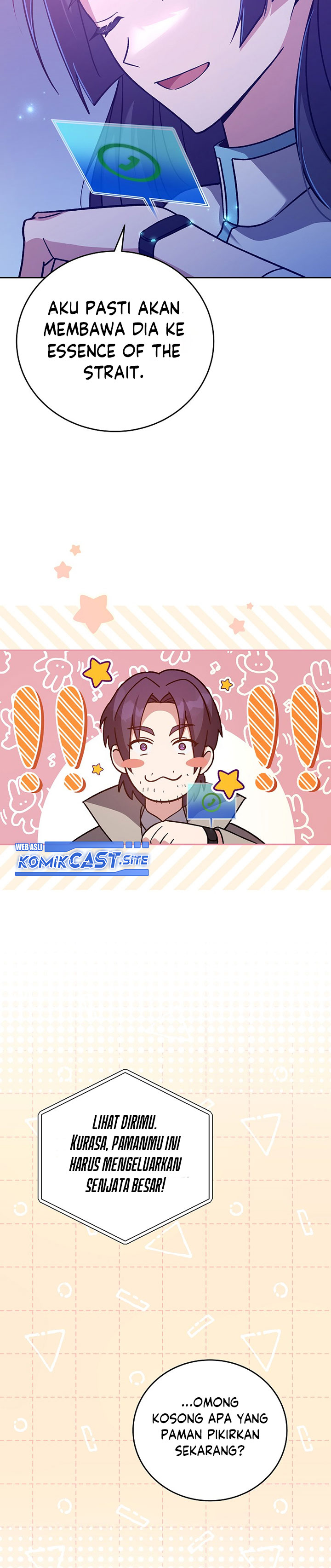 The Novel’s Extra (Remake)