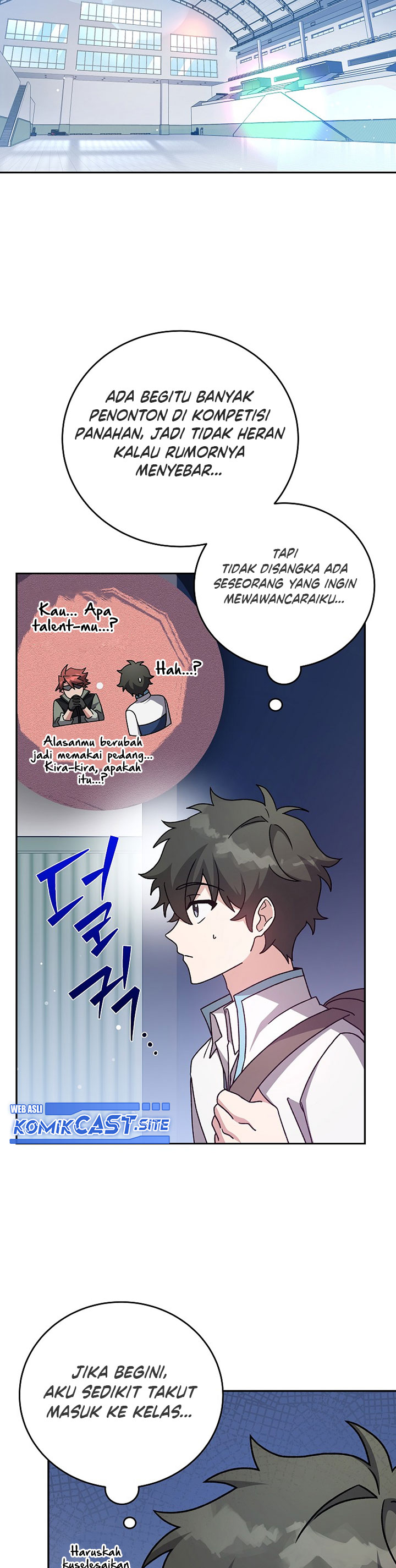 The Novel’s Extra (Remake)