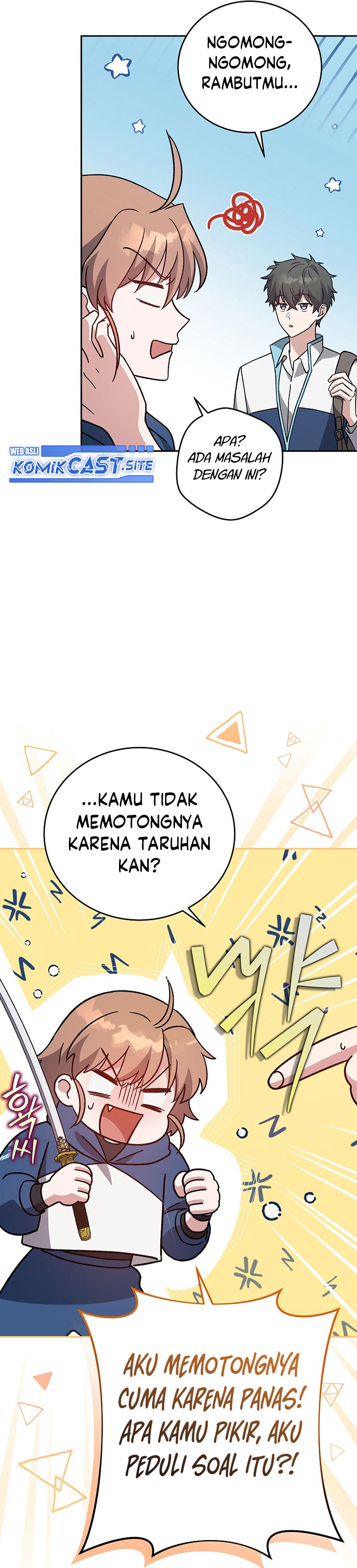 The Novel’s Extra (Remake)