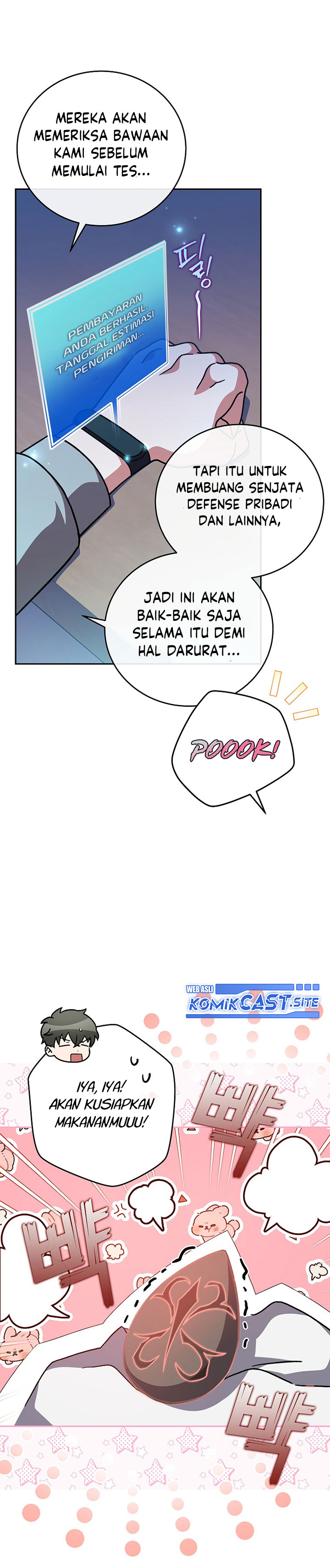 The Novel’s Extra (Remake)