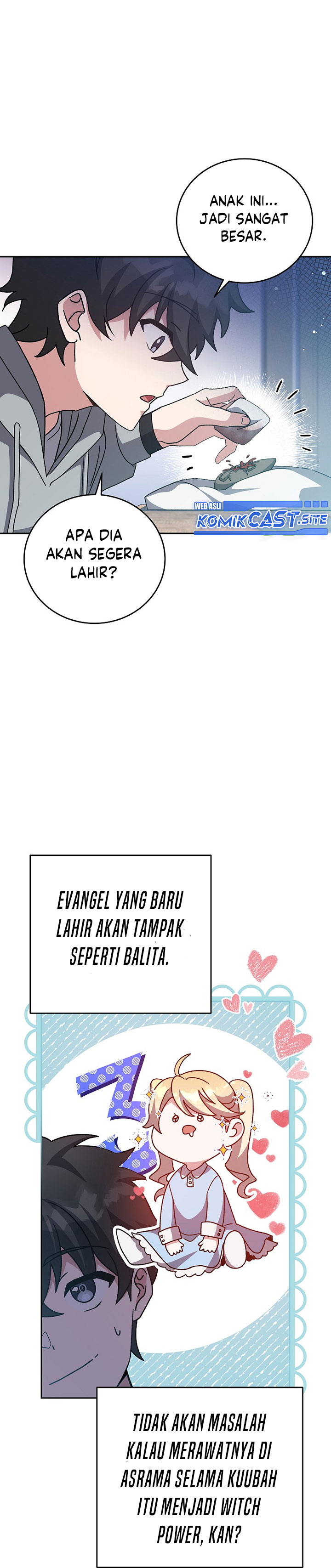 The Novel’s Extra (Remake)