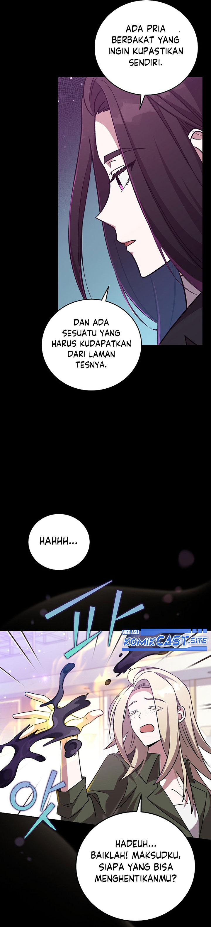 The Novel’s Extra (Remake)
