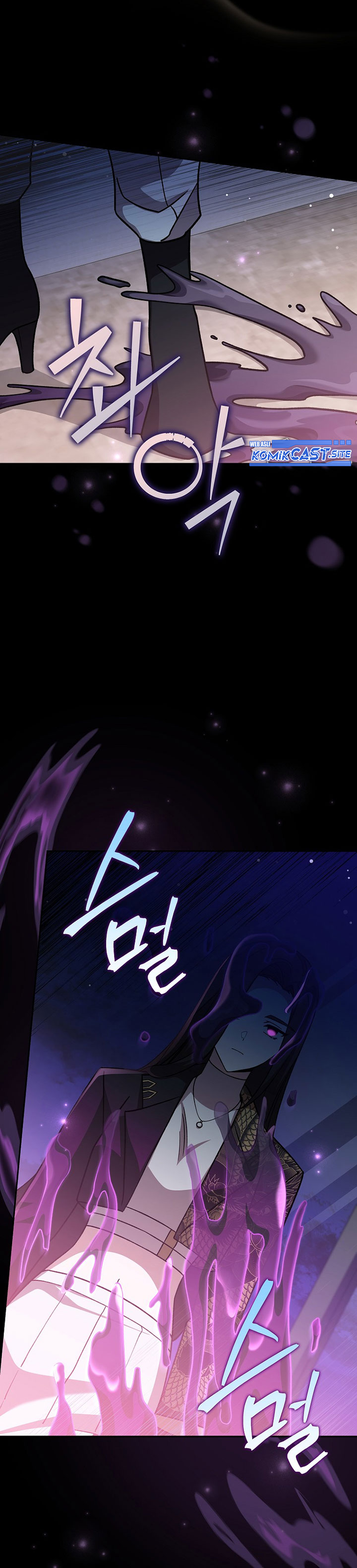 The Novel’s Extra (Remake)