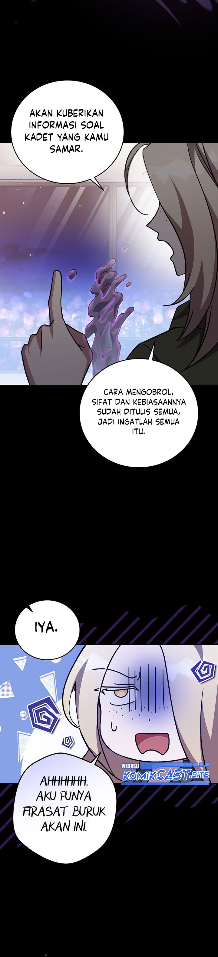 The Novel’s Extra (Remake)