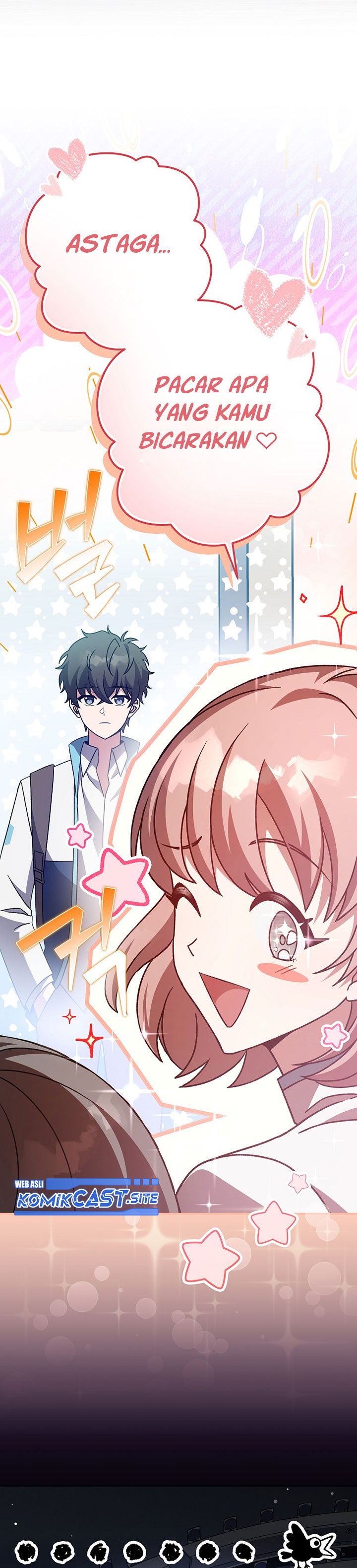 The Novel’s Extra (Remake)