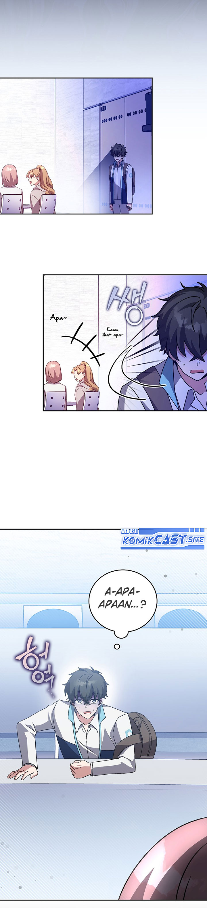 The Novel’s Extra (Remake)