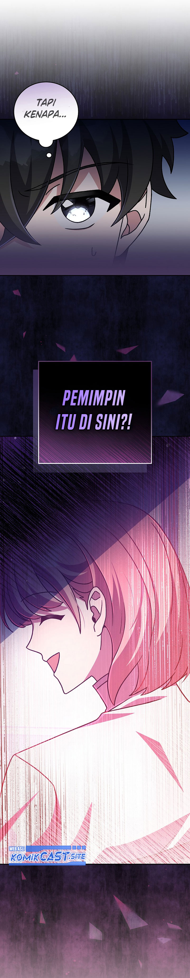 The Novel’s Extra (Remake)