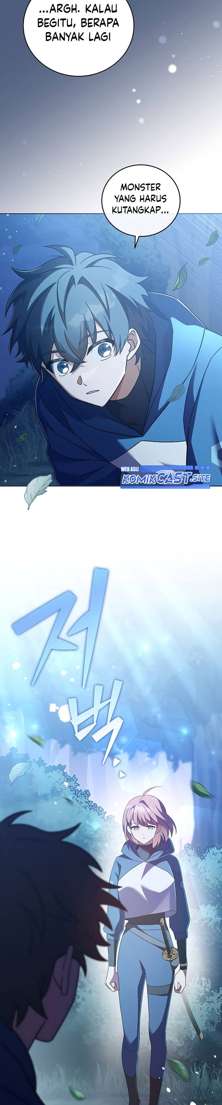 The Novel’s Extra (Remake)