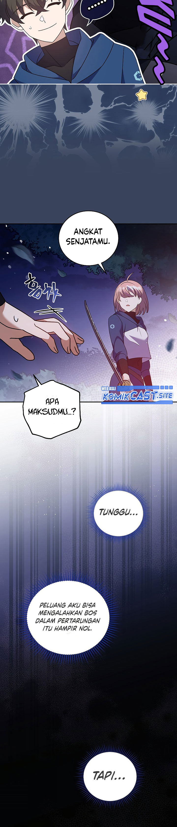 The Novel’s Extra (Remake)