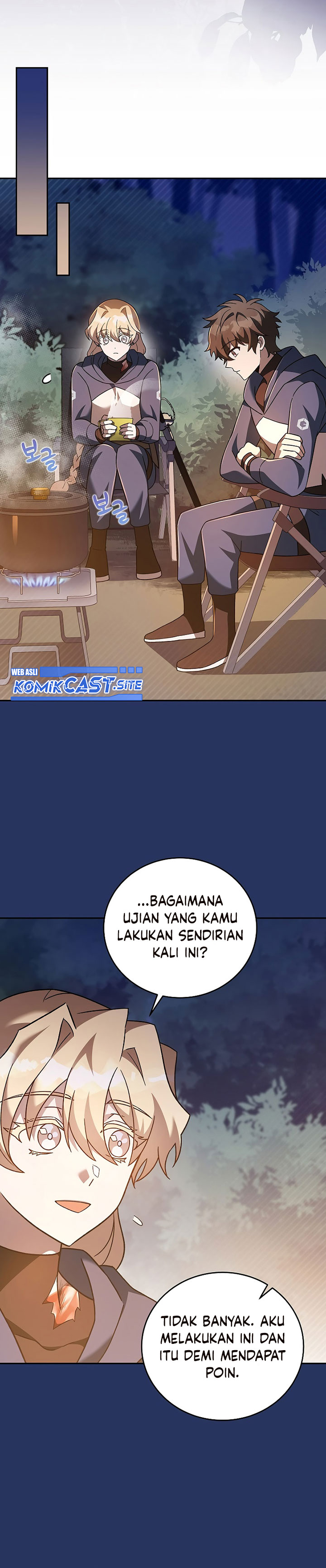 The Novel’s Extra (Remake)