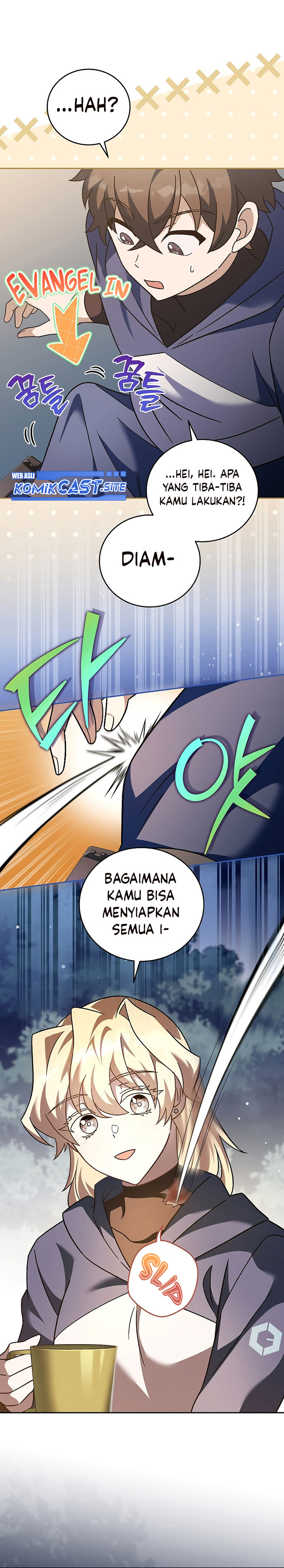 The Novel’s Extra (Remake)