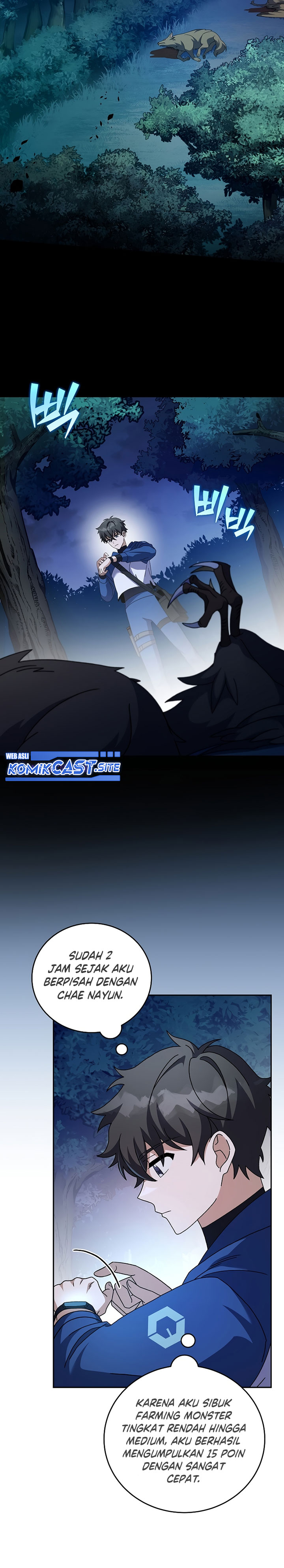 The Novel’s Extra (Remake)