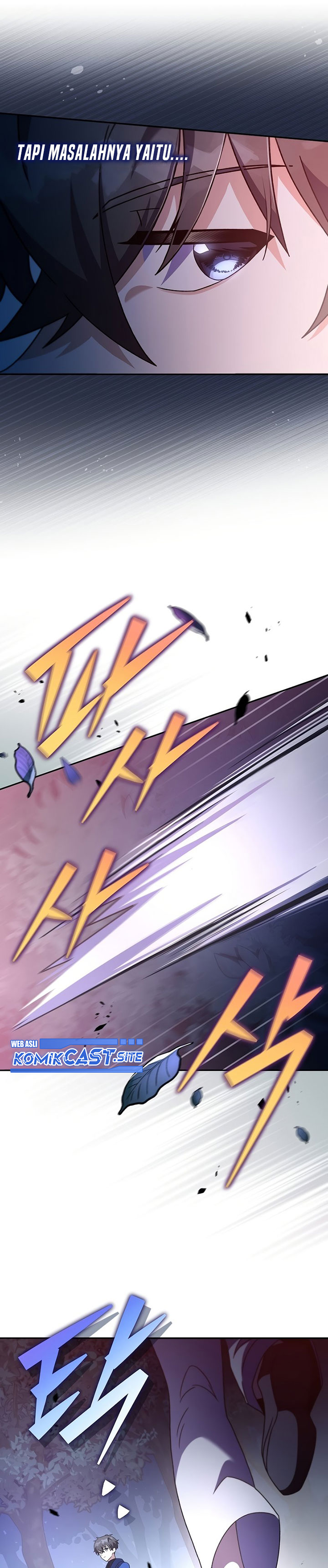 The Novel’s Extra (Remake)