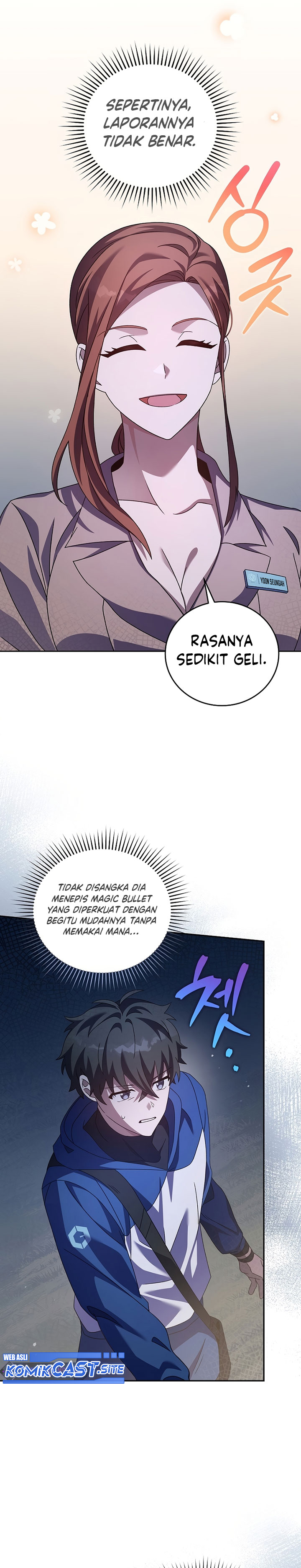 The Novel’s Extra (Remake)