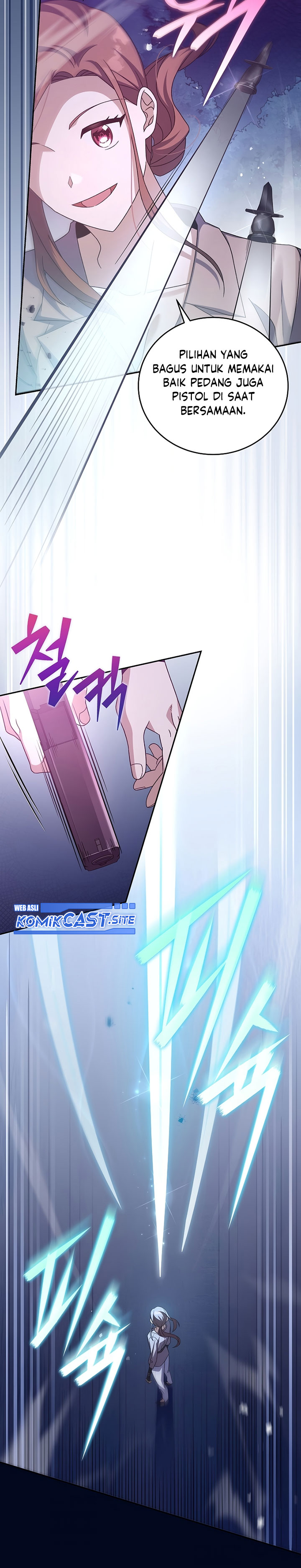 The Novel’s Extra (Remake)