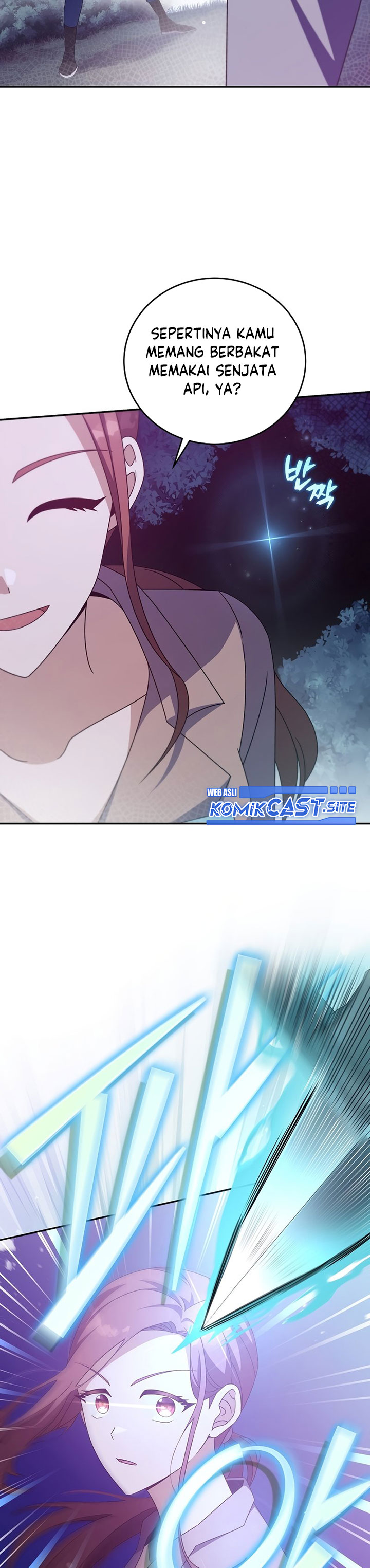 The Novel’s Extra (Remake)