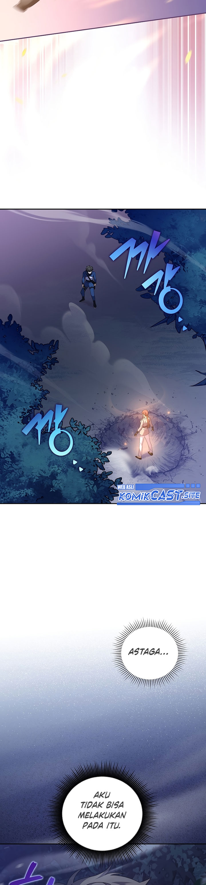 The Novel’s Extra (Remake)