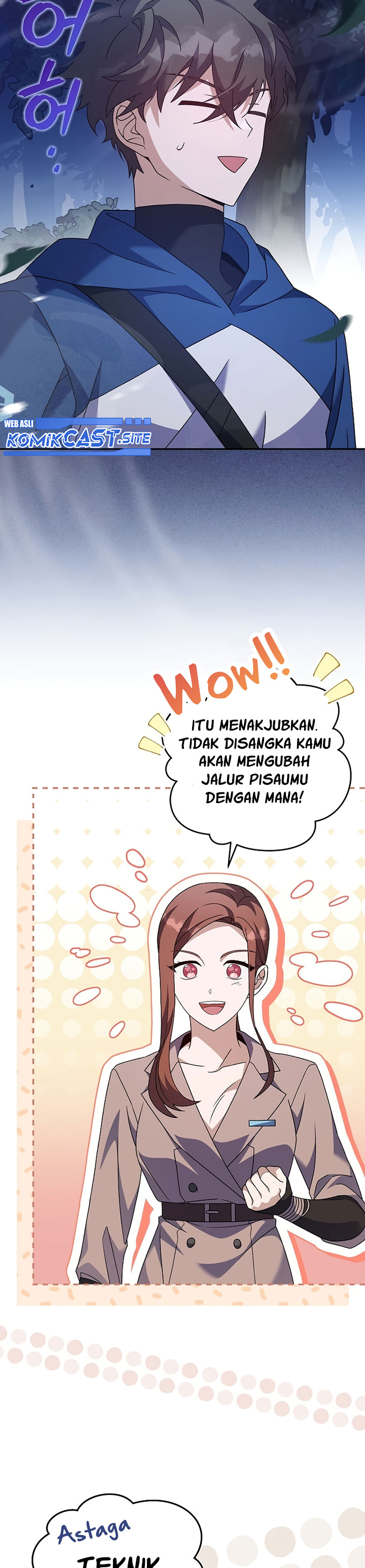 The Novel’s Extra (Remake)