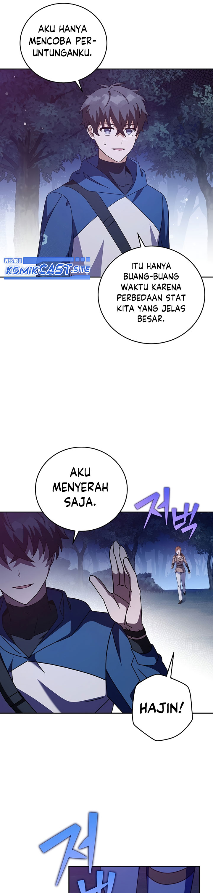 The Novel’s Extra (Remake)