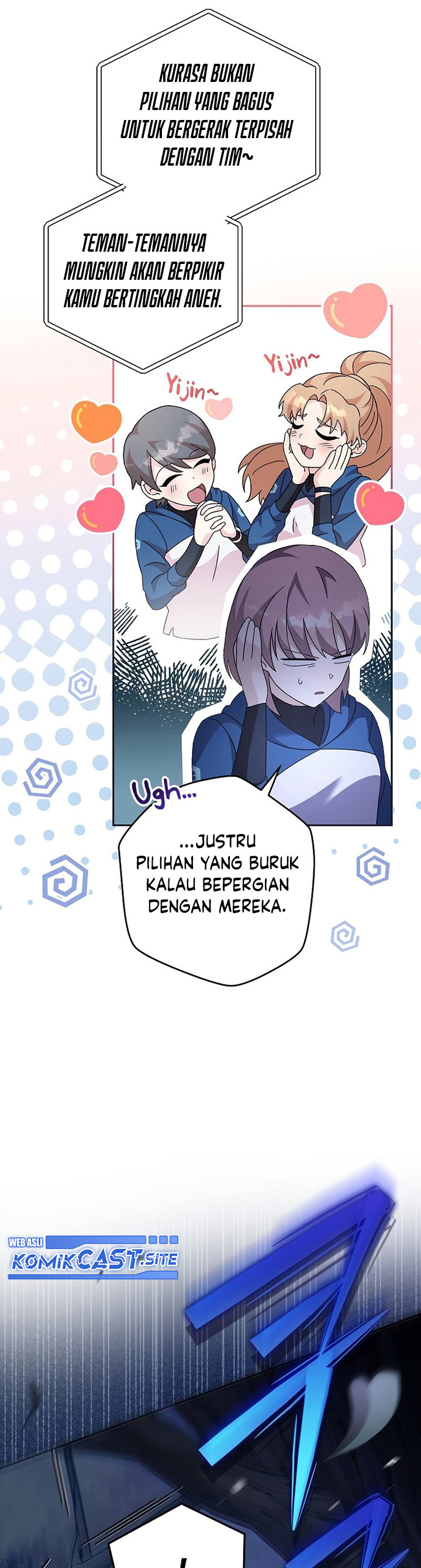 The Novel’s Extra (Remake)