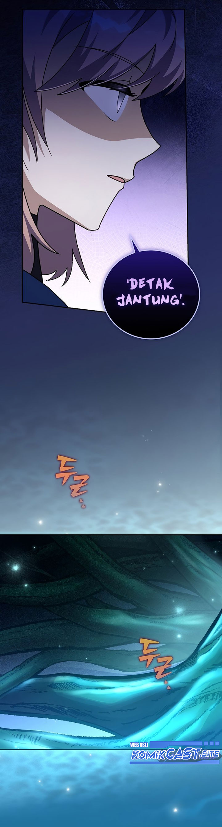 The Novel’s Extra (Remake)