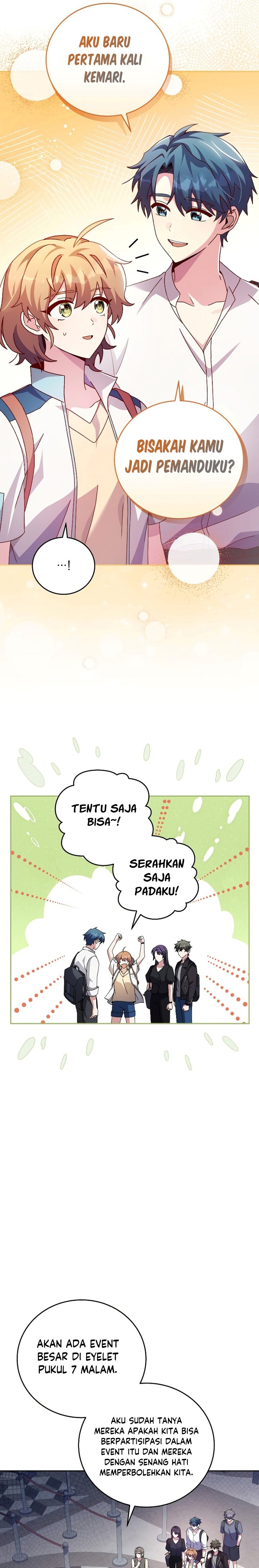 The Novel’s Extra (Remake)