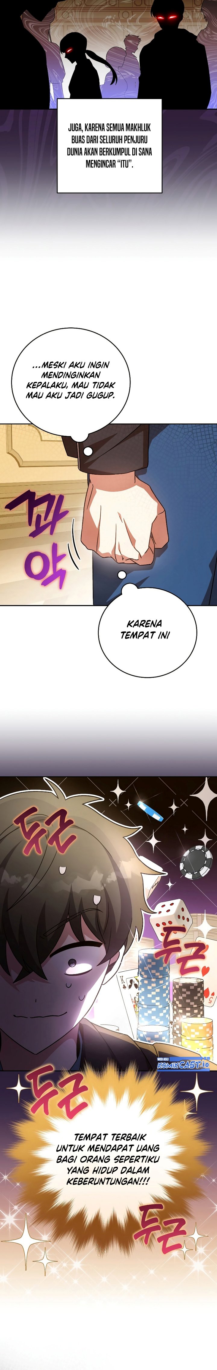 The Novel’s Extra (Remake)