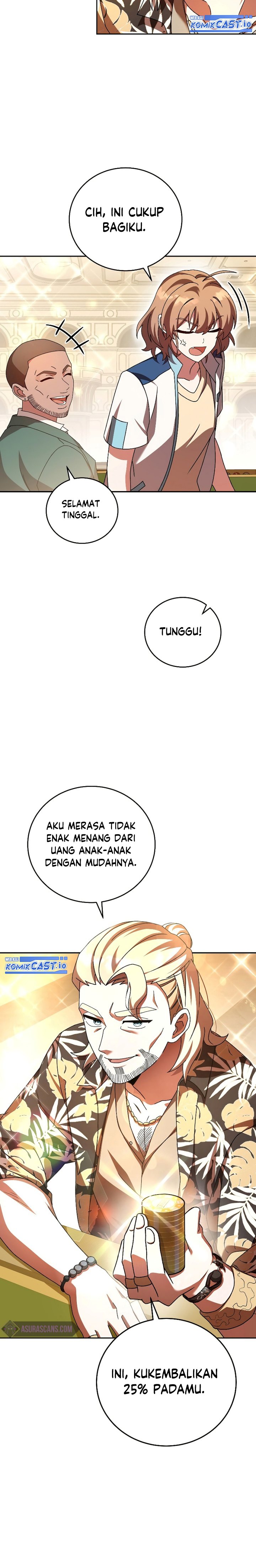 The Novel’s Extra (Remake)