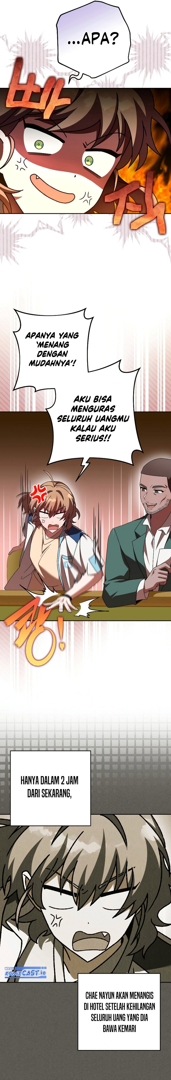 The Novel’s Extra (Remake)